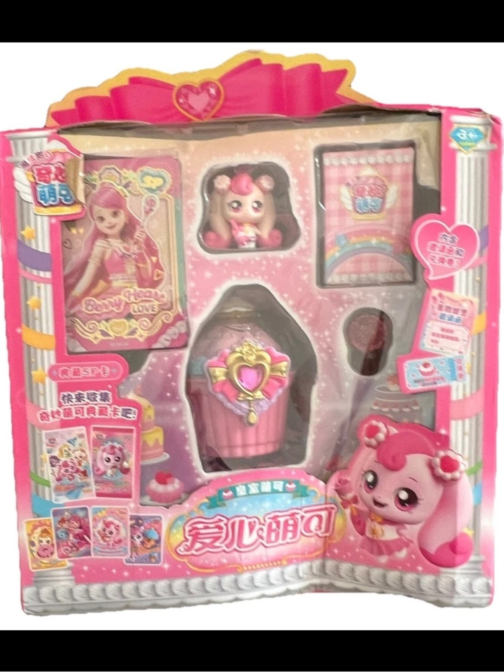 Catch! Teenieping Fantastic Moe Magic Sweetheart Love Minky Playset